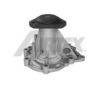 RENAU 7700871801 Water Pump